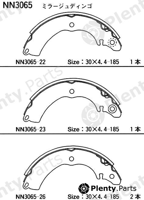  AKEBONO part NN3065 Replacement part