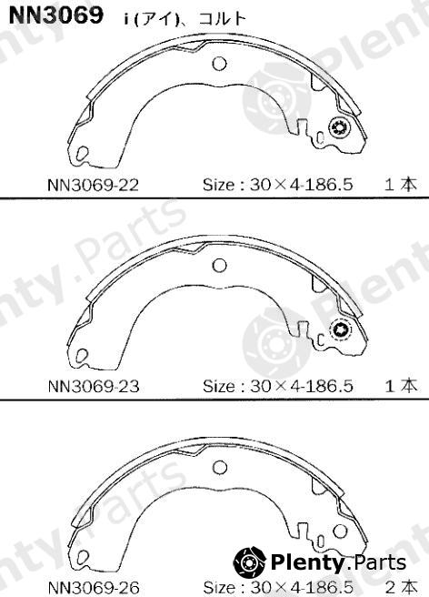  AKEBONO part NN3069 Replacement part