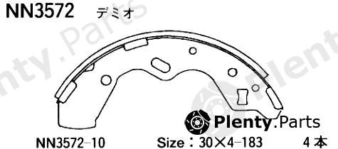  AKEBONO part NN3572 Replacement part