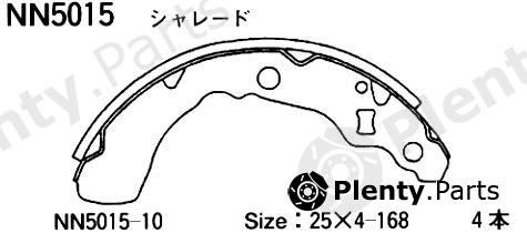  AKEBONO part NN5015 Replacement part