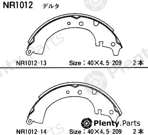  AKEBONO part NR1012 Brake Shoe Set