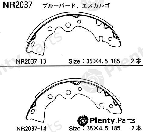  AKEBONO part NR2037 Brake Shoe Set