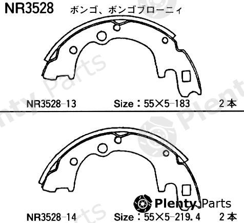  AKEBONO part NR3528 Brake Shoe Set