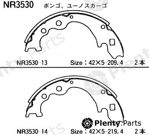  AKEBONO part NR3530 Replacement part