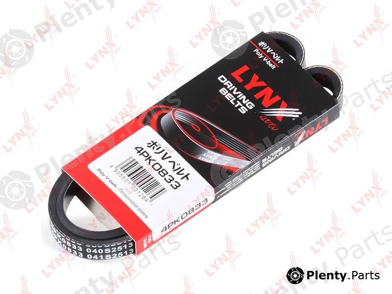  LYNXauto part 4PK833 Replacement part