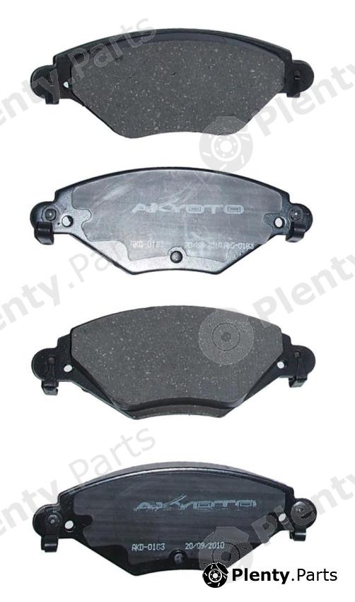  AKYOTO part AKD-0183 (AKD0183) Brake Pad Set, disc brake