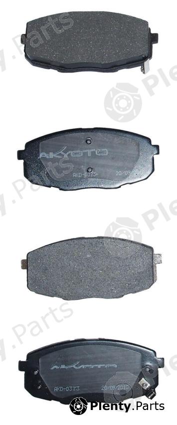  AKYOTO part AKD-0373 (AKD0373) Brake Pad Set, disc brake