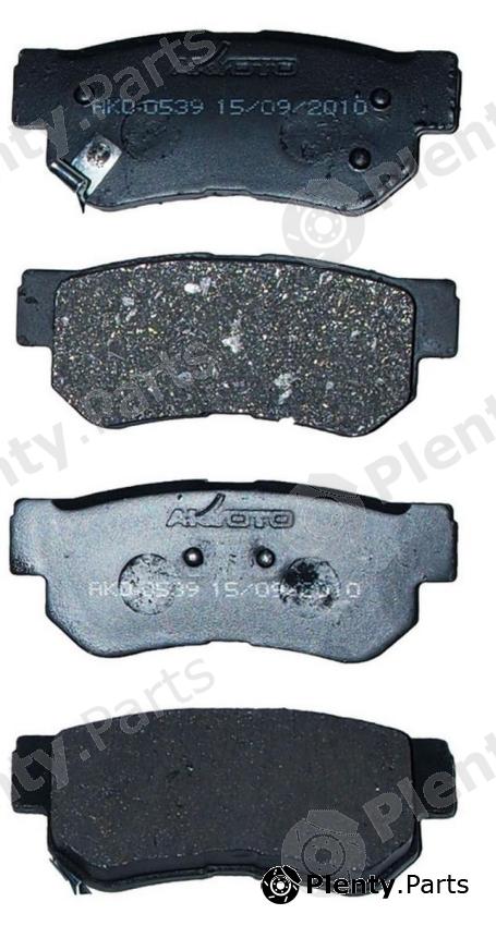  AKYOTO part AKD-0539 (AKD0539) Brake Pad Set, disc brake