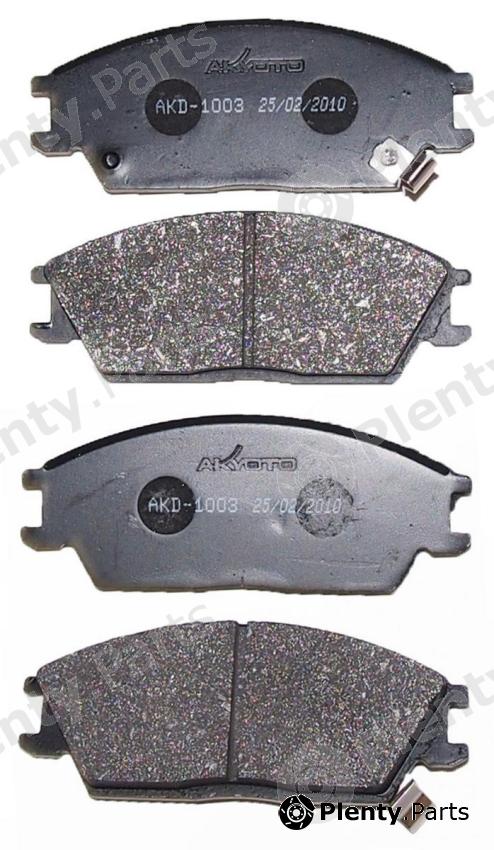  AKYOTO part AKD-1271 (AKD1271) Brake Pad Set, disc brake