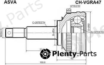  ASVA part CHRVGRA47 Replacement part