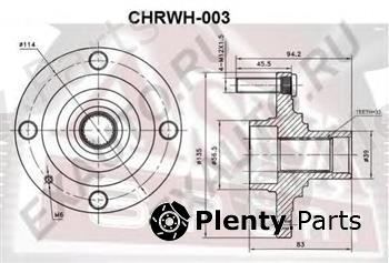  ASVA part CHRWH003 Replacement part