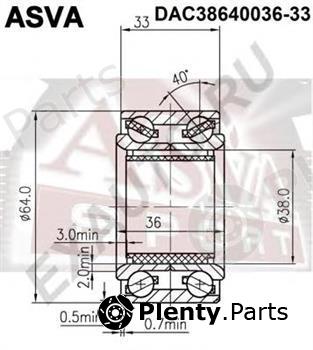  ASVA part DAC38640036-33 (DAC3864003633) Replacement part