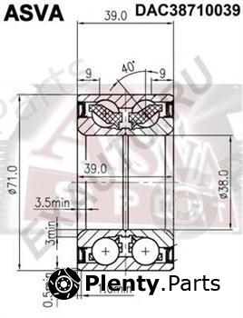  ASVA part DAC38710039 Replacement part