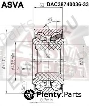  ASVA part DAC3874003633 Replacement part