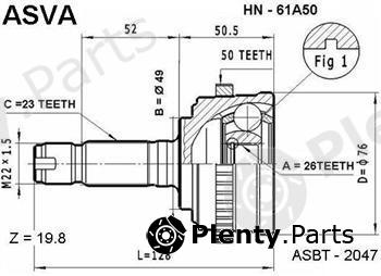  ASVA part HN-61A50 (HN61A50) Replacement part