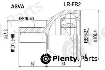  ASVA part LRFR2 Replacement part