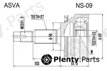  ASVA part NS09 Replacement part
