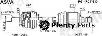  ASVA part PGRCT613 Replacement part