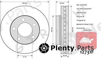  GTR part 12731F Replacement part