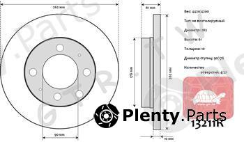  GTR part 13211R Replacement part