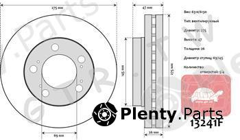  GTR part 13241F Replacement part