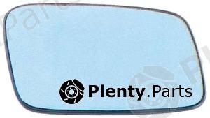  PRO PARTS SWEDEN AB part 82438501 Replacement part