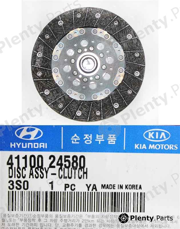 Genuine HYUNDAI / KIA (MOBIS) part 4110024580 Clutch Kit