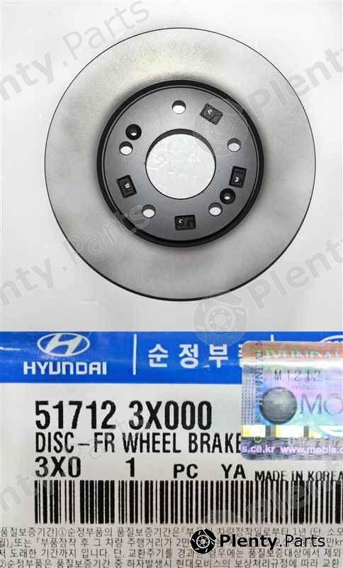 Genuine HYUNDAI / KIA (MOBIS) part 517123X000 Brake Disc