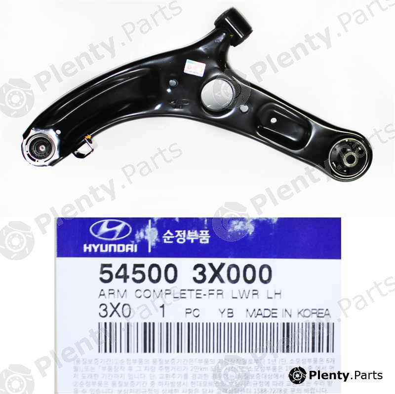 Genuine HYUNDAI / KIA (MOBIS) part 545003X000 Track Control Arm