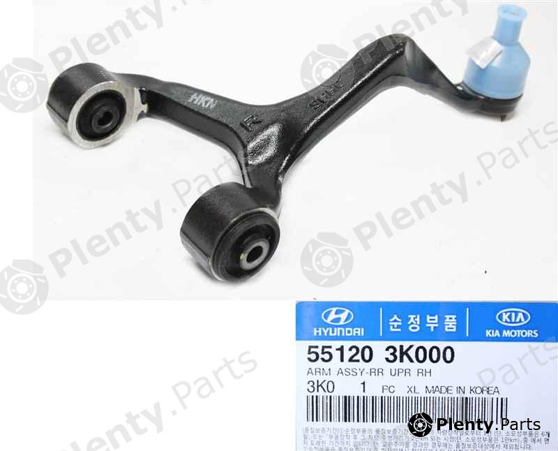 Genuine HYUNDAI / KIA (MOBIS) part 551203K000 Track Control Arm