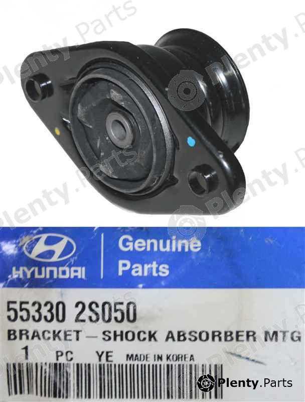 Genuine Hyundai 55330-2S050 Shock Absorber Mounting Bracket