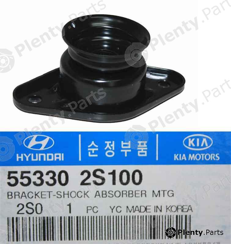 Genuine HYUNDAI / KIA (MOBIS) part 553302S100 Replacement part