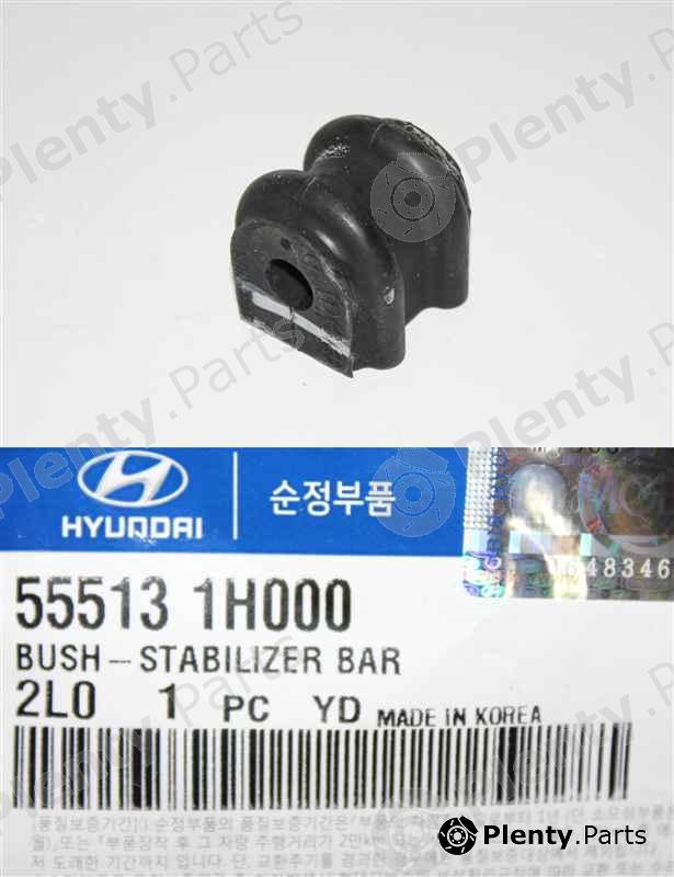 Genuine HYUNDAI / KIA (MOBIS) part 55513-1H000 (555131H000) Bearing Bush, stabiliser