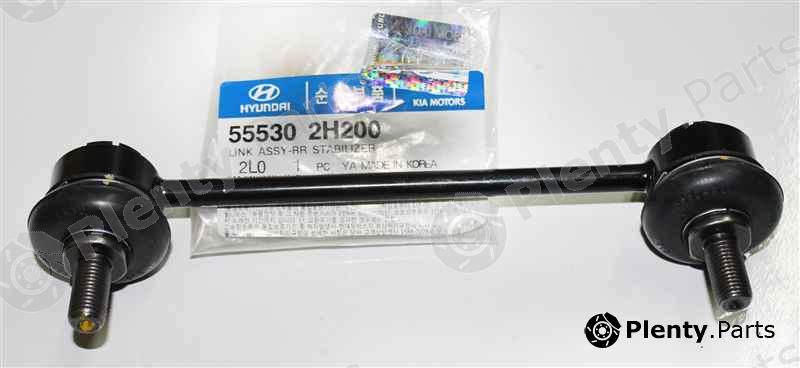 Genuine HYUNDAI / KIA (MOBIS) part 55530-2H200 (555302H200) Rod/Strut, stabiliser