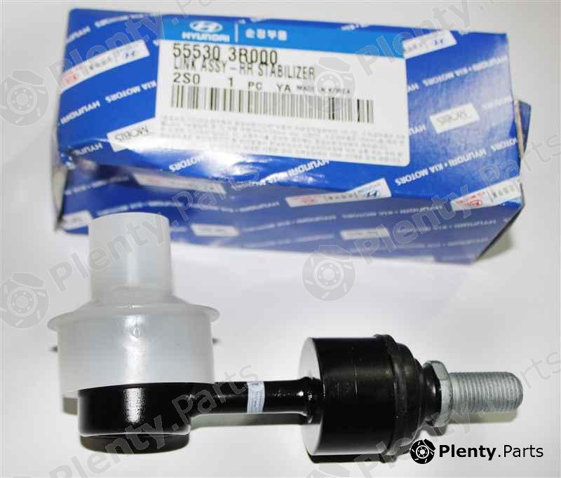 Genuine HYUNDAI / KIA (MOBIS) part 555303R000 Rod/Strut, stabiliser