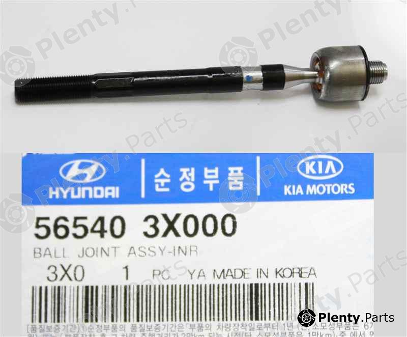 Genuine HYUNDAI / KIA (MOBIS) part 565403X000 Tie Rod Axle Joint