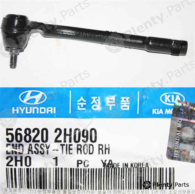 Genuine HYUNDAI / KIA (MOBIS) part 56820-2H090 (568202H090) Tie Rod End