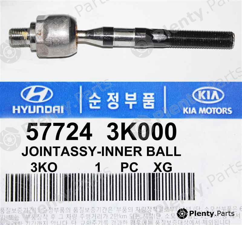 Genuine HYUNDAI / KIA (MOBIS) part 57724-3K000 (577243K000) Replacement part