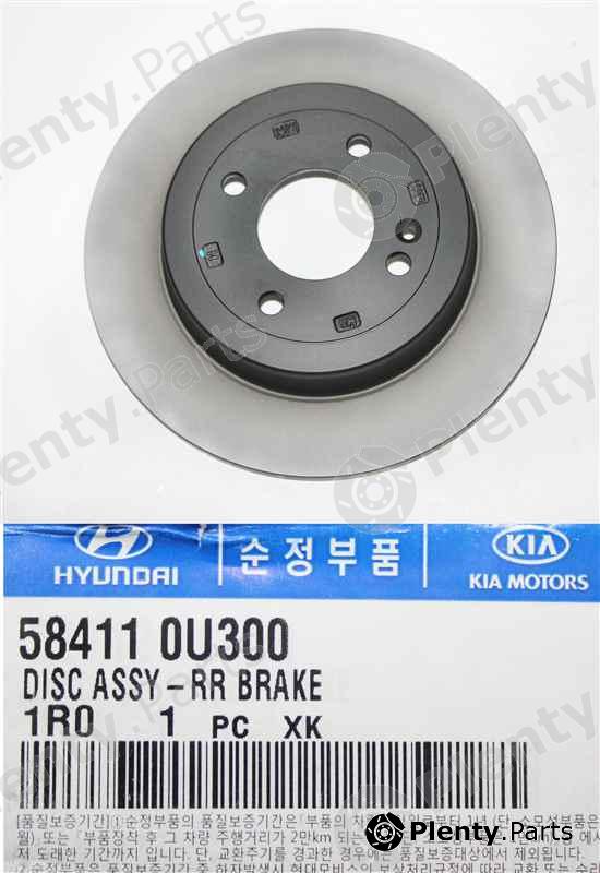 Genuine HYUNDAI / KIA (MOBIS) part 584110U300 Brake Disc