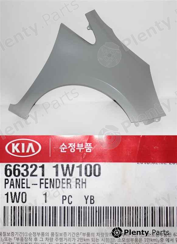 Genuine HYUNDAI / KIA (MOBIS) part 663211W100 Wing
