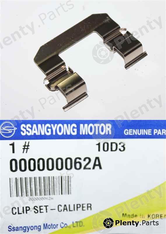 Genuine SSANGYONG part 000000062A Accessory Kit, disc brake pads