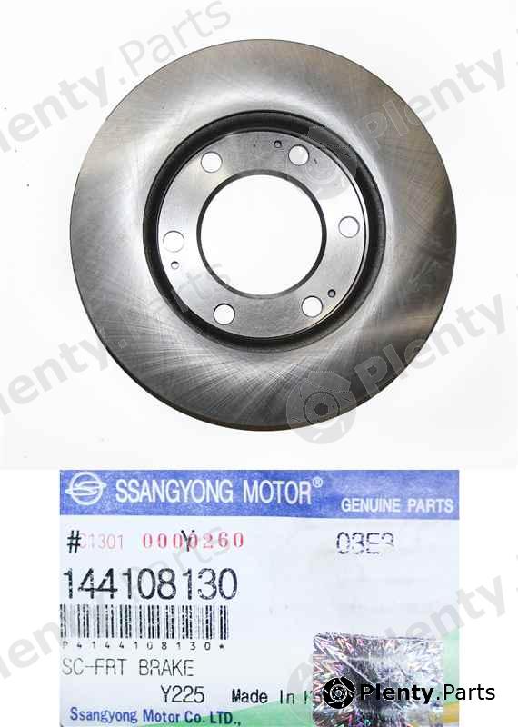 Genuine SSANGYONG part 4144108130 Brake Disc