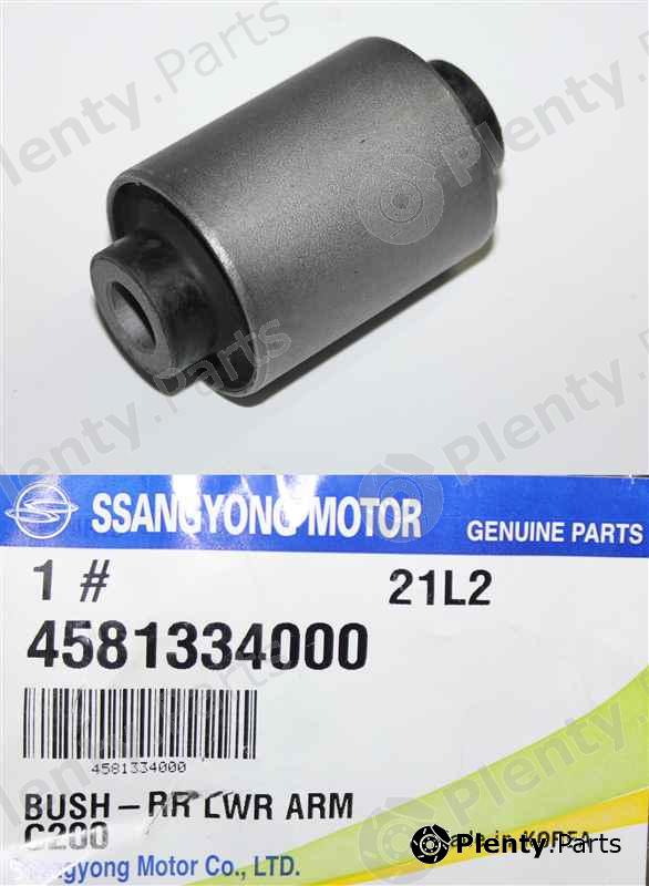 Genuine SSANGYONG part 4581334000 Replacement part