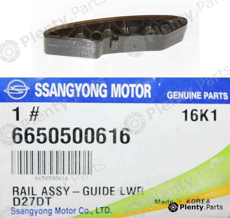Genuine SSANGYONG part 6650500616 Replacement part