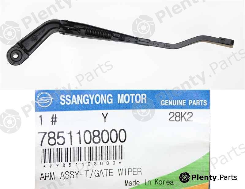 Genuine SSANGYONG part 7851108000 Wiper Arm, windscreen washer