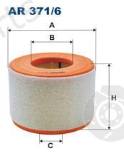  FILTRON part AR371/6 (AR3716) Air Filter