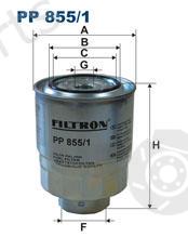  FILTRON part PP855/1 (PP8551) Fuel filter