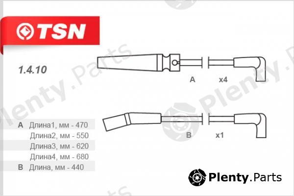  TSN part 1.4.10 (1410) Replacement part