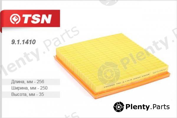 TSN part 9.1.1410 (911410) Air Filter