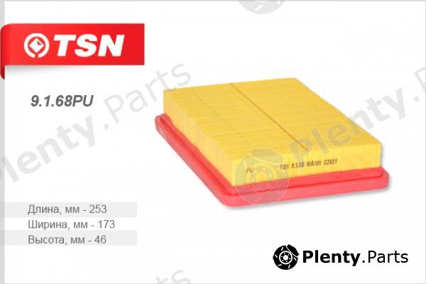  TSN part 9.1.68PU (9168PU) Replacement part